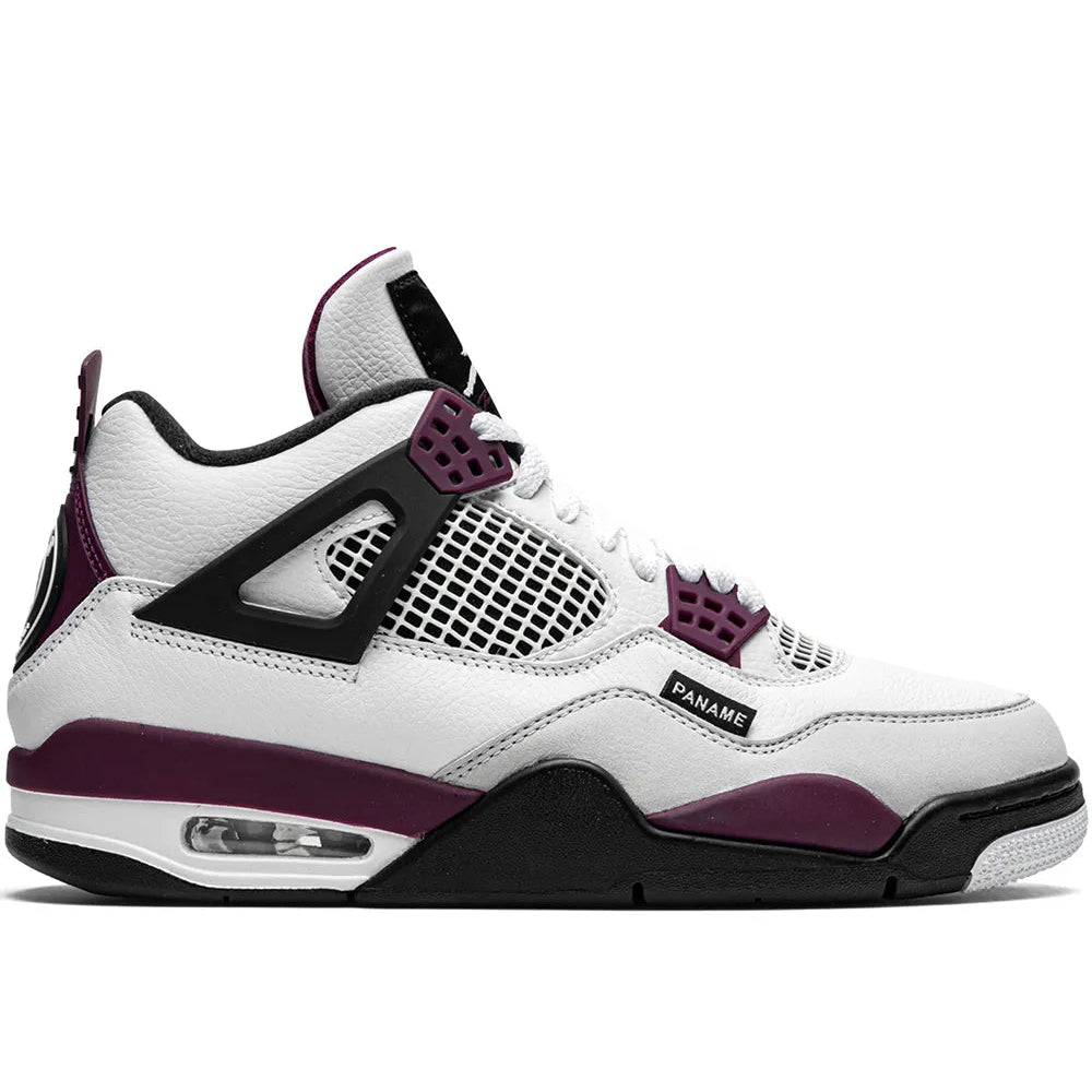 x PSG Air Jordan 4 Retro Tenisice