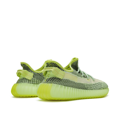 Adidas Yeezy Boost 350 V2 "Yeezreel" Tenisice